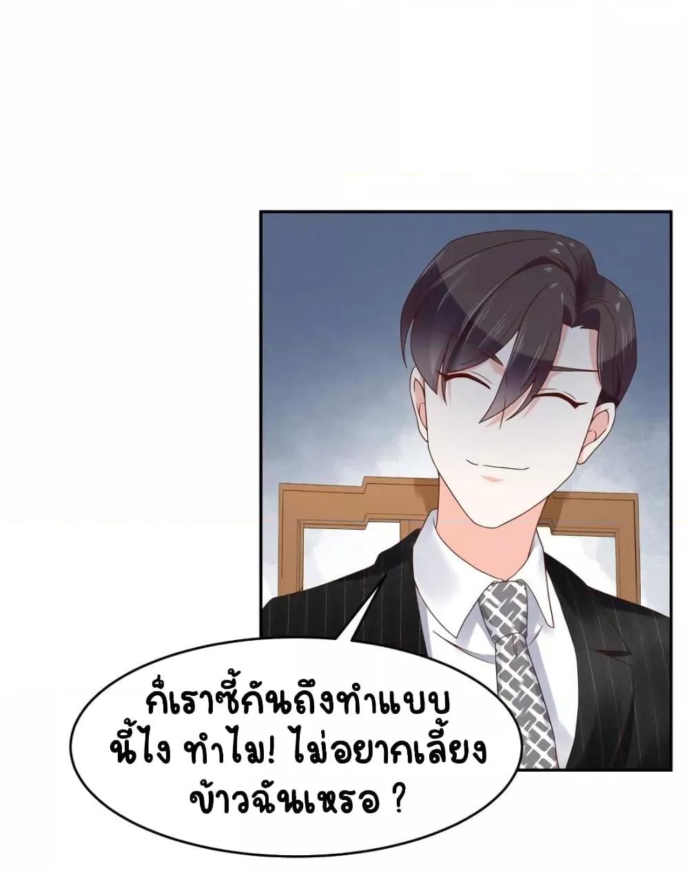 Manga-lc-com อ่านมังงะ อ่านการ์ตูน ออนไลน์ ฟรี NationalSchool ตอนที่ 1 2 3 4 5 6 7 8 9 10 11 12 13 14 ฟรี ไม่มีโฆษณา Manga-lc - อ่าน มังงะ อ่าน การ์ตูน ออนไลน์ อ่านมังงะ ฟรี