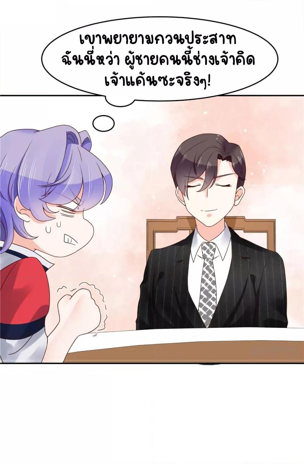 Manga-lc-com อ่านมังงะ อ่านการ์ตูน ออนไลน์ ฟรี NationalSchool ตอนที่ 1 2 3 4 5 6 7 8 9 10 11 12 13 14 ฟรี ไม่มีโฆษณา Manga-lc - อ่าน มังงะ อ่าน การ์ตูน ออนไลน์ อ่านมังงะ ฟรี