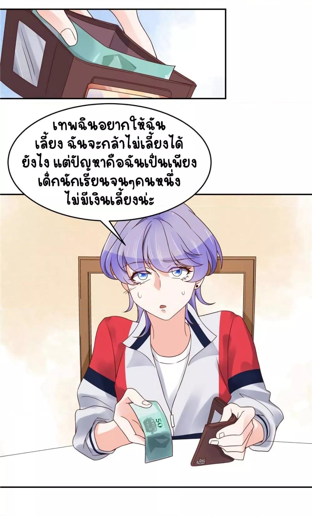 Manga-lc-com อ่านมังงะ อ่านการ์ตูน ออนไลน์ ฟรี NationalSchool ตอนที่ 1 2 3 4 5 6 7 8 9 10 11 12 13 14 ฟรี ไม่มีโฆษณา Manga-lc - อ่าน มังงะ อ่าน การ์ตูน ออนไลน์ อ่านมังงะ ฟรี