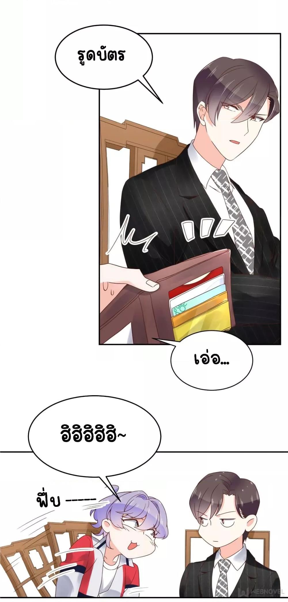Manga-lc-com อ่านมังงะ อ่านการ์ตูน ออนไลน์ ฟรี NationalSchool ตอนที่ 1 2 3 4 5 6 7 8 9 10 11 12 13 14 ฟรี ไม่มีโฆษณา Manga-lc - อ่าน มังงะ อ่าน การ์ตูน ออนไลน์ อ่านมังงะ ฟรี