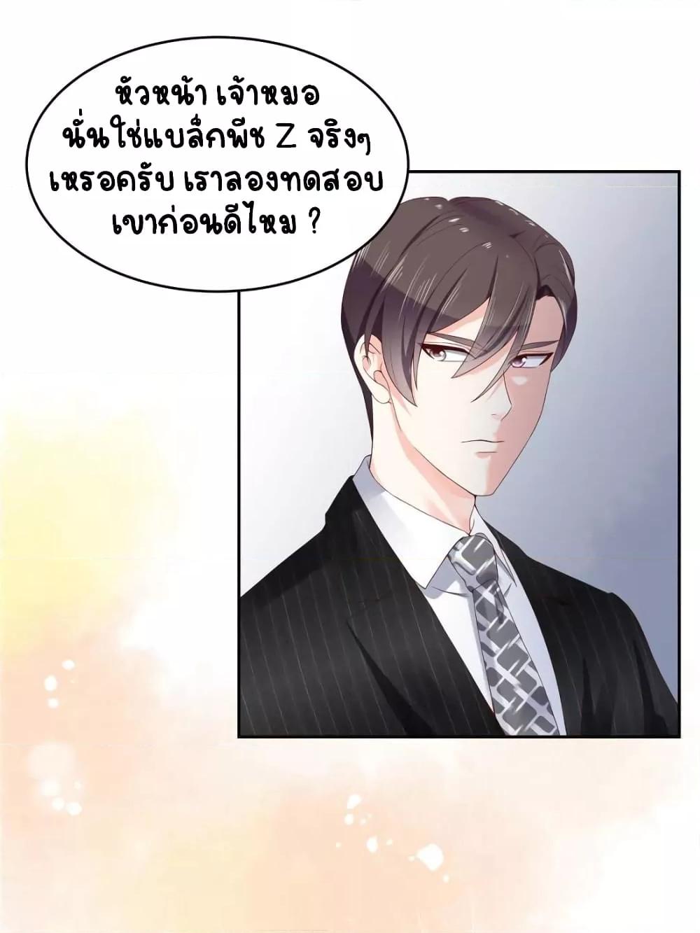 Manga-lc-com อ่านมังงะ อ่านการ์ตูน ออนไลน์ ฟรี NationalSchool ตอนที่ 1 2 3 4 5 6 7 8 9 10 11 12 13 14 ฟรี ไม่มีโฆษณา Manga-lc - อ่าน มังงะ อ่าน การ์ตูน ออนไลน์ อ่านมังงะ ฟรี