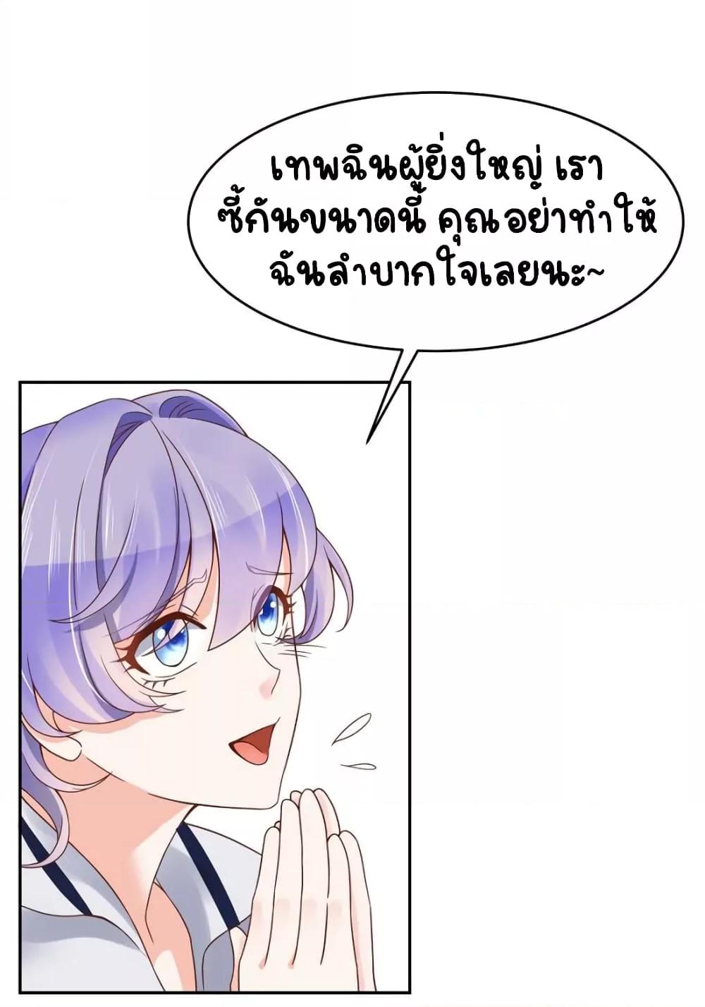 Manga-lc-com อ่านมังงะ อ่านการ์ตูน ออนไลน์ ฟรี NationalSchool ตอนที่ 1 2 3 4 5 6 7 8 9 10 11 12 13 14 ฟรี ไม่มีโฆษณา Manga-lc - อ่าน มังงะ อ่าน การ์ตูน ออนไลน์ อ่านมังงะ ฟรี