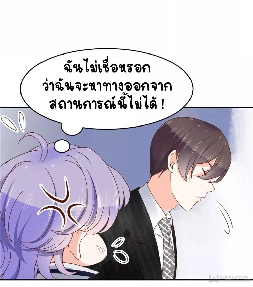 Manga-lc-com อ่านมังงะ อ่านการ์ตูน ออนไลน์ ฟรี NationalSchool ตอนที่ 1 2 3 4 5 6 7 8 9 10 11 12 13 14 ฟรี ไม่มีโฆษณา Manga-lc - อ่าน มังงะ อ่าน การ์ตูน ออนไลน์ อ่านมังงะ ฟรี