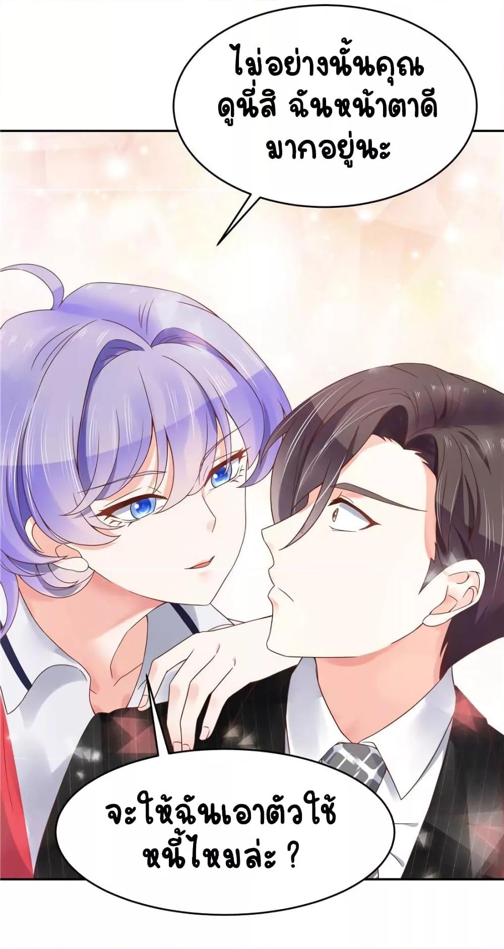 Manga-lc-com อ่านมังงะ อ่านการ์ตูน ออนไลน์ ฟรี NationalSchool ตอนที่ 1 2 3 4 5 6 7 8 9 10 11 12 13 14 ฟรี ไม่มีโฆษณา Manga-lc - อ่าน มังงะ อ่าน การ์ตูน ออนไลน์ อ่านมังงะ ฟรี