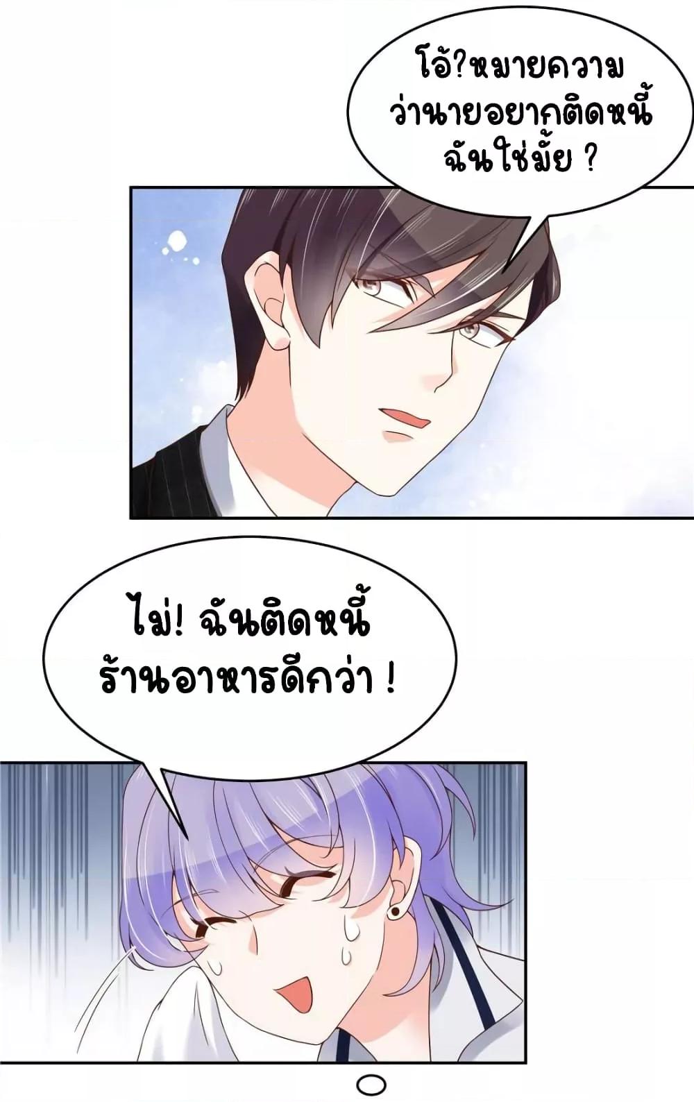 Manga-lc-com อ่านมังงะ อ่านการ์ตูน ออนไลน์ ฟรี NationalSchool ตอนที่ 1 2 3 4 5 6 7 8 9 10 11 12 13 14 ฟรี ไม่มีโฆษณา Manga-lc - อ่าน มังงะ อ่าน การ์ตูน ออนไลน์ อ่านมังงะ ฟรี