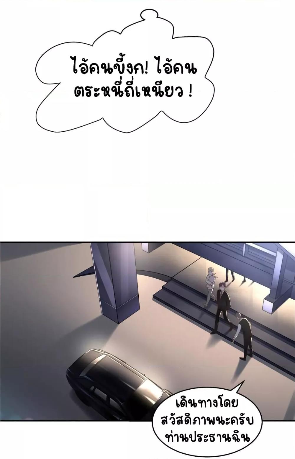 Manga-lc-com อ่านมังงะ อ่านการ์ตูน ออนไลน์ ฟรี NationalSchool ตอนที่ 1 2 3 4 5 6 7 8 9 10 11 12 13 14 ฟรี ไม่มีโฆษณา Manga-lc - อ่าน มังงะ อ่าน การ์ตูน ออนไลน์ อ่านมังงะ ฟรี