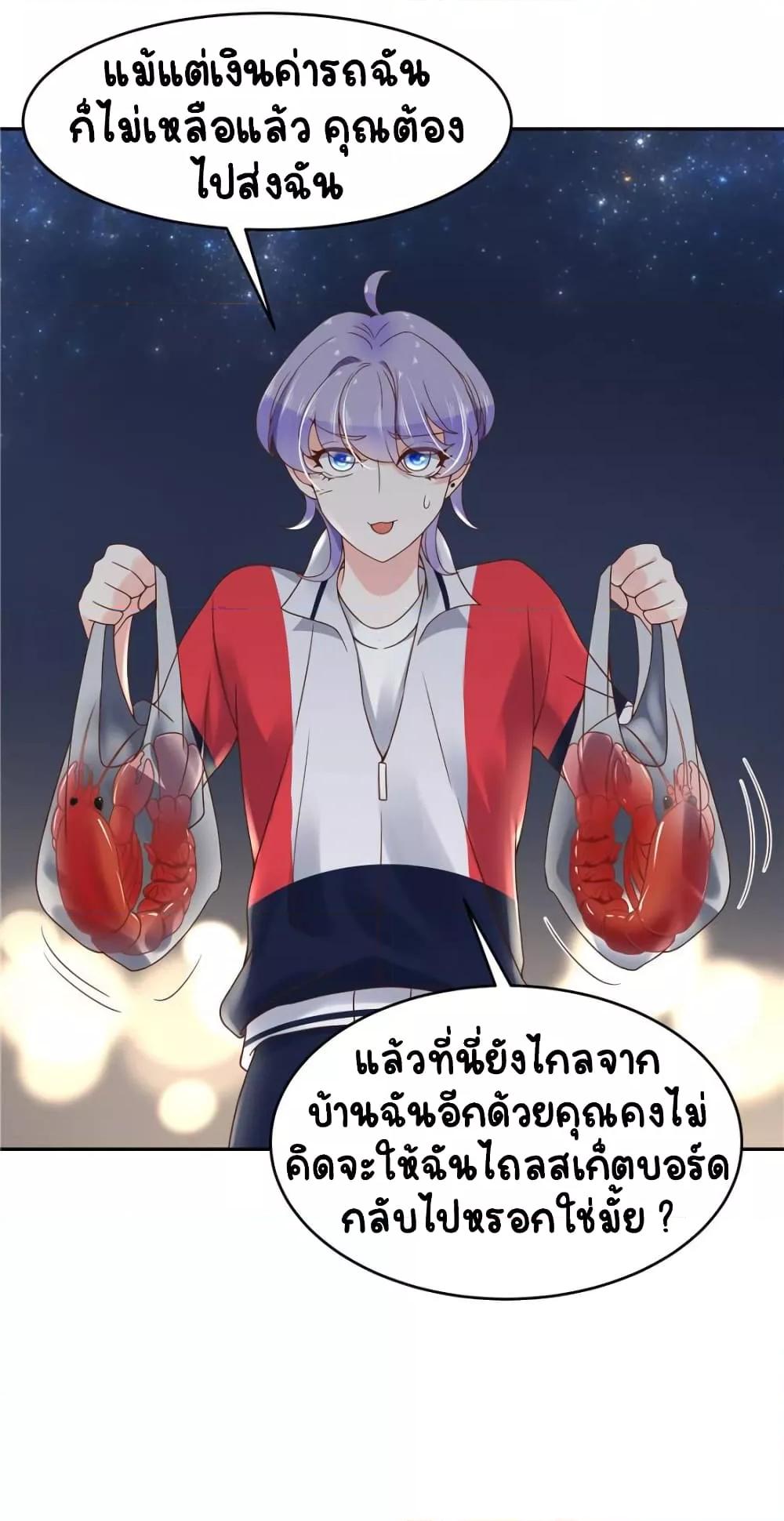 Manga-lc-com อ่านมังงะ อ่านการ์ตูน ออนไลน์ ฟรี NationalSchool ตอนที่ 1 2 3 4 5 6 7 8 9 10 11 12 13 14 ฟรี ไม่มีโฆษณา Manga-lc - อ่าน มังงะ อ่าน การ์ตูน ออนไลน์ อ่านมังงะ ฟรี
