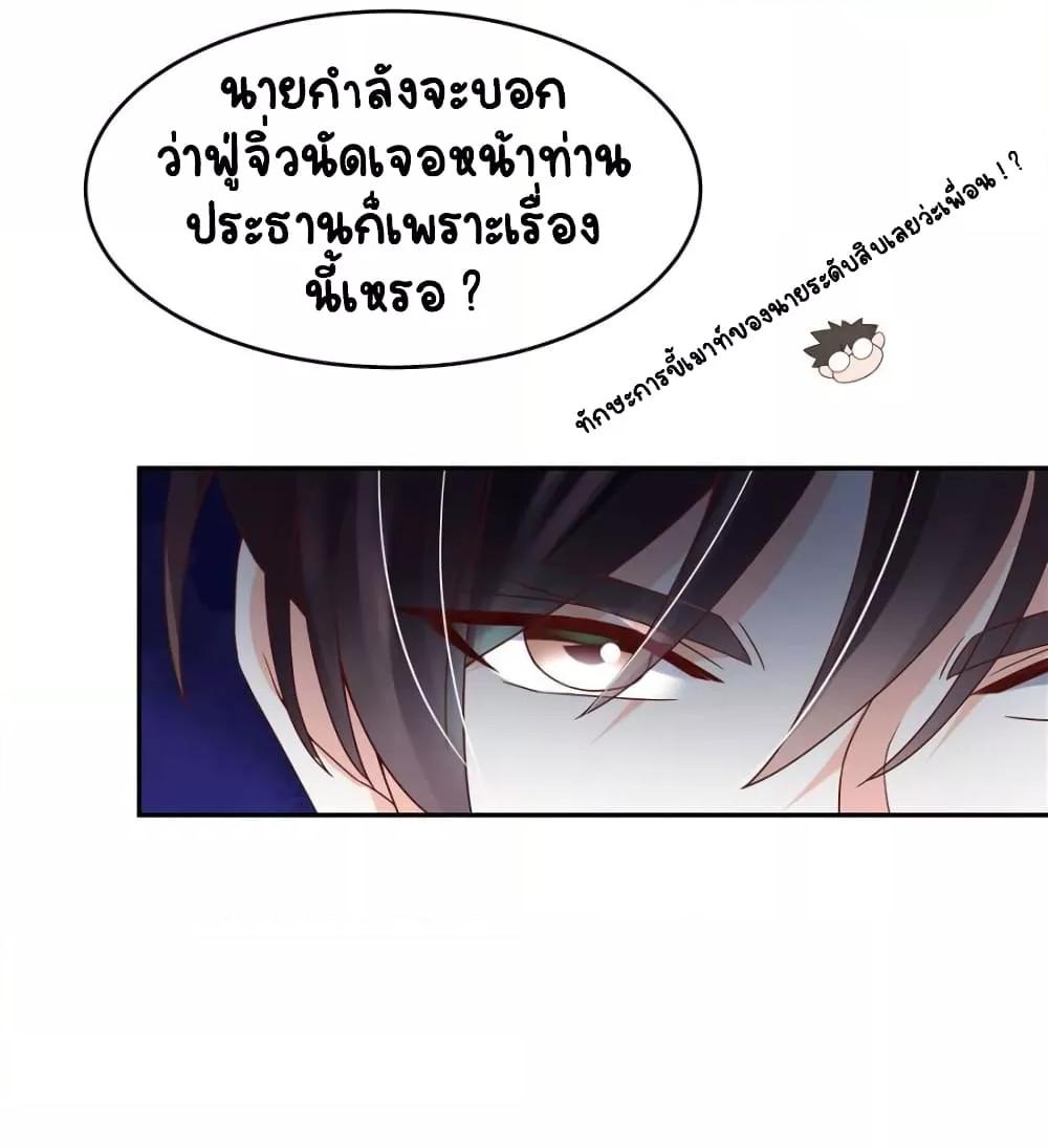 Manga-lc-com อ่านมังงะ อ่านการ์ตูน ออนไลน์ ฟรี NationalSchool ตอนที่ 1 2 3 4 5 6 7 8 9 10 11 12 13 14 ฟรี ไม่มีโฆษณา Manga-lc - อ่าน มังงะ อ่าน การ์ตูน ออนไลน์ อ่านมังงะ ฟรี