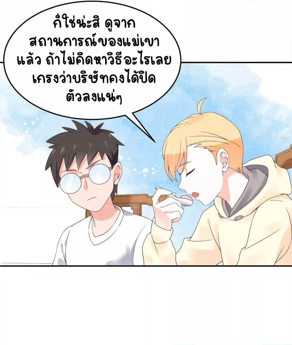 Manga-lc-com อ่านมังงะ อ่านการ์ตูน ออนไลน์ ฟรี NationalSchool ตอนที่ 1 2 3 4 5 6 7 8 9 10 11 12 13 14 ฟรี ไม่มีโฆษณา Manga-lc - อ่าน มังงะ อ่าน การ์ตูน ออนไลน์ อ่านมังงะ ฟรี