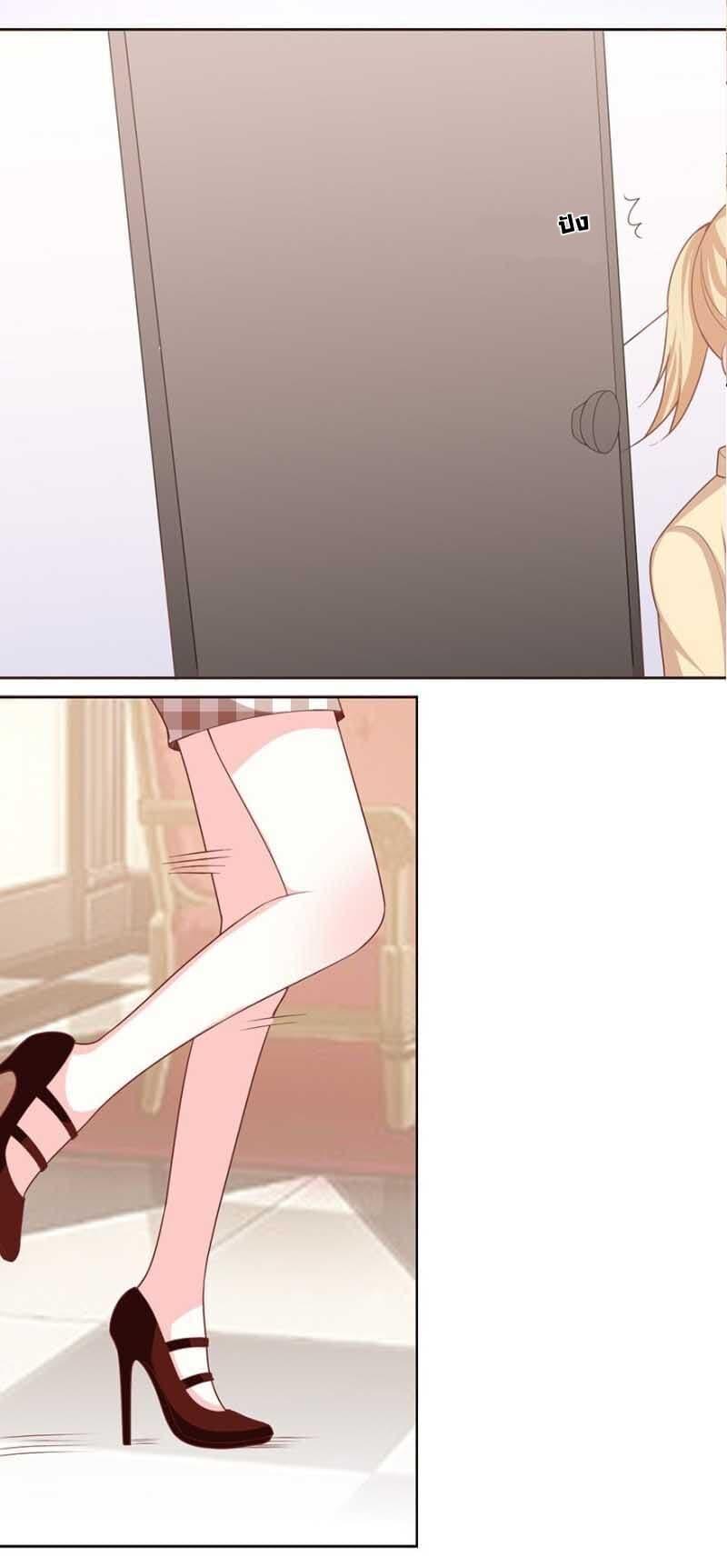 Manga-lc-com อ่านมังงะ อ่านการ์ตูน ออนไลน์ ฟรี Me! Super Rich! ตอนที่ 1 2 3 4 5 6 7 8 9 10 11 12 13 14 ฟรี ไม่มีโฆษณา Manga-lc - อ่าน มังงะ อ่าน การ์ตูน ออนไลน์ อ่านมังงะ ฟรี