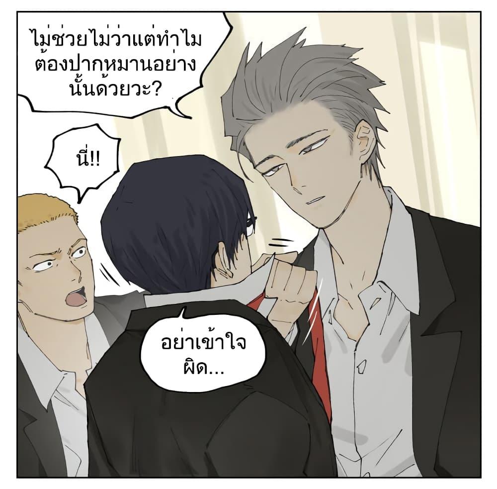 Manga-lc-com อ่านมังงะ อ่านการ์ตูน ออนไลน์ ฟรี Nan Hao & Shang Feng ตอนที่ 1 2 3 4 5 6 7 8 9 10 11 12 13 14 ฟรี ไม่มีโฆษณา Manga-lc - อ่าน มังงะ อ่าน การ์ตูน ออนไลน์ อ่านมังงะ ฟรี