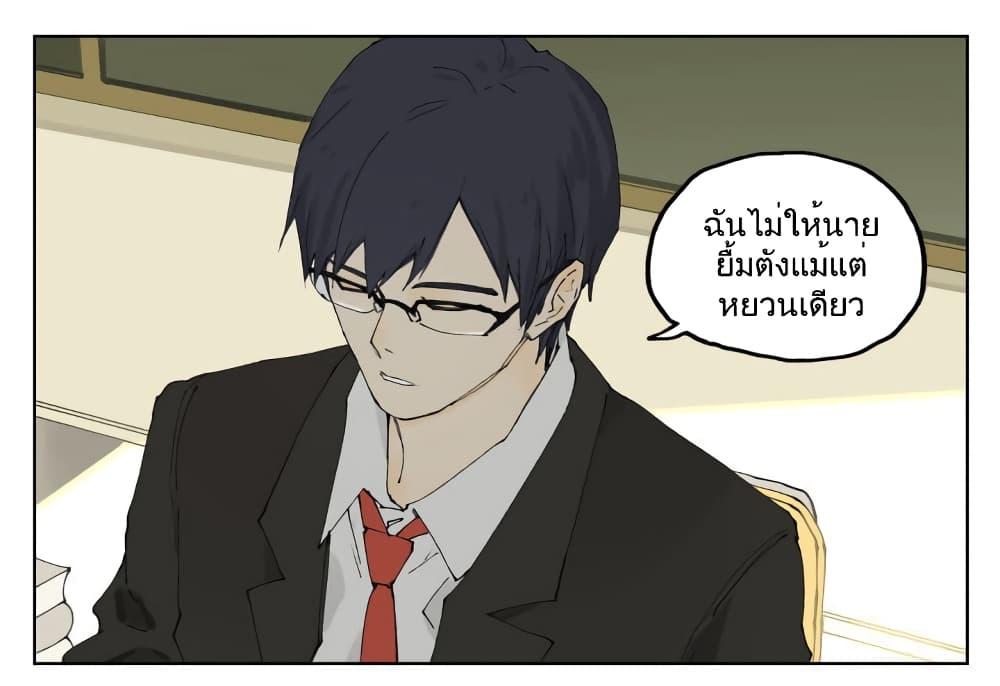 Manga-lc-com อ่านมังงะ อ่านการ์ตูน ออนไลน์ ฟรี Nan Hao & Shang Feng ตอนที่ 1 2 3 4 5 6 7 8 9 10 11 12 13 14 ฟรี ไม่มีโฆษณา Manga-lc - อ่าน มังงะ อ่าน การ์ตูน ออนไลน์ อ่านมังงะ ฟรี