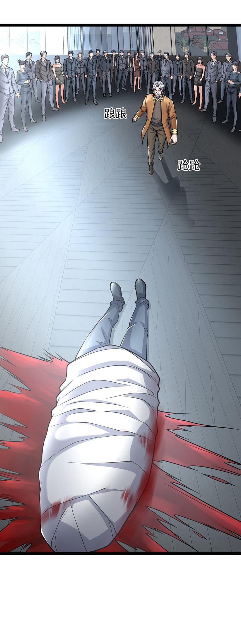 Manga-lc-com อ่านมังงะ อ่านการ์ตูน ออนไลน์ ฟรี TheLegendGod ตอนที่ 1 2 3 4 5 6 7 8 9 10 11 12 13 14 ฟรี ไม่มีโฆษณา Manga-lc - อ่าน มังงะ อ่าน การ์ตูน ออนไลน์ อ่านมังงะ ฟรี