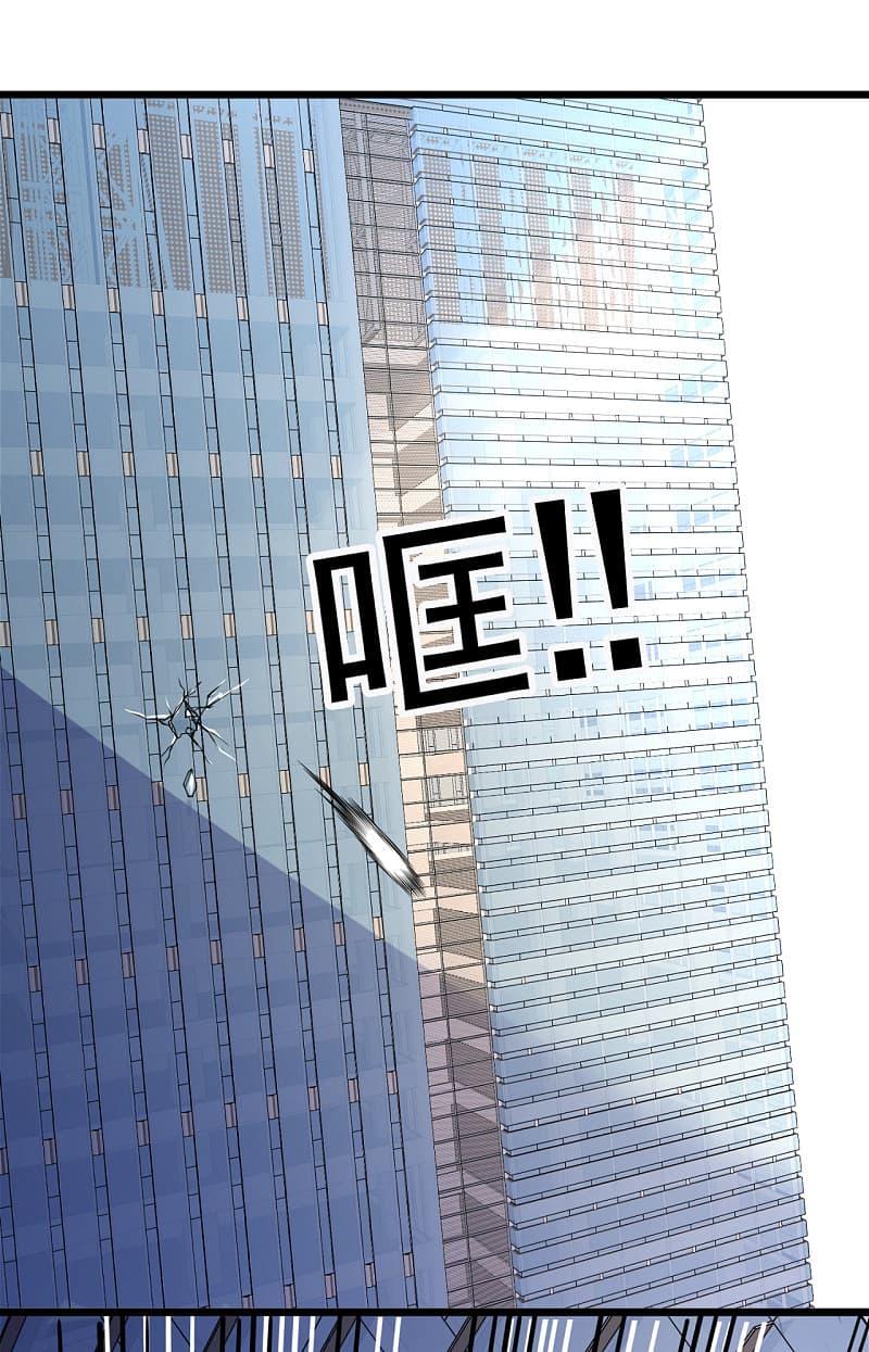 Manga-lc-com อ่านมังงะ อ่านการ์ตูน ออนไลน์ ฟรี TheLegendGod ตอนที่ 1 2 3 4 5 6 7 8 9 10 11 12 13 14 ฟรี ไม่มีโฆษณา Manga-lc - อ่าน มังงะ อ่าน การ์ตูน ออนไลน์ อ่านมังงะ ฟรี