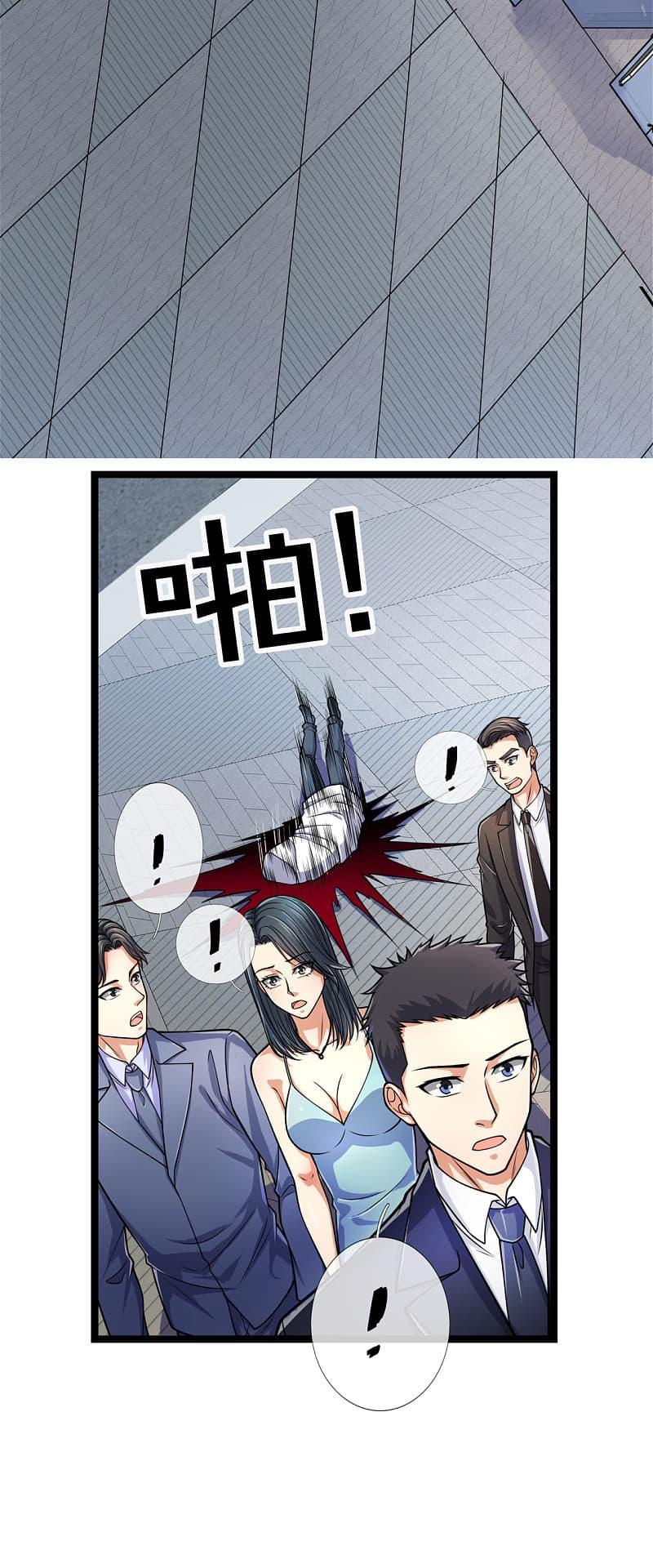 Manga-lc-com อ่านมังงะ อ่านการ์ตูน ออนไลน์ ฟรี TheLegendGod ตอนที่ 1 2 3 4 5 6 7 8 9 10 11 12 13 14 ฟรี ไม่มีโฆษณา Manga-lc - อ่าน มังงะ อ่าน การ์ตูน ออนไลน์ อ่านมังงะ ฟรี