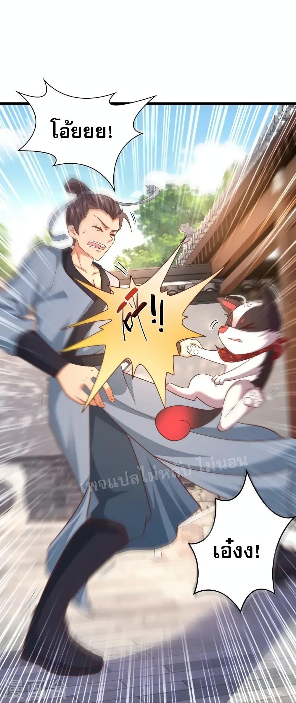 Manga-lc-com อ่านมังงะ อ่านการ์ตูน ออนไลน์ ฟรี Return of the Evil God ตอนที่ 1 2 3 4 5 6 7 8 9 10 11 12 13 14 ฟรี ไม่มีโฆษณา Manga-lc - อ่าน มังงะ อ่าน การ์ตูน ออนไลน์ อ่านมังงะ ฟรี