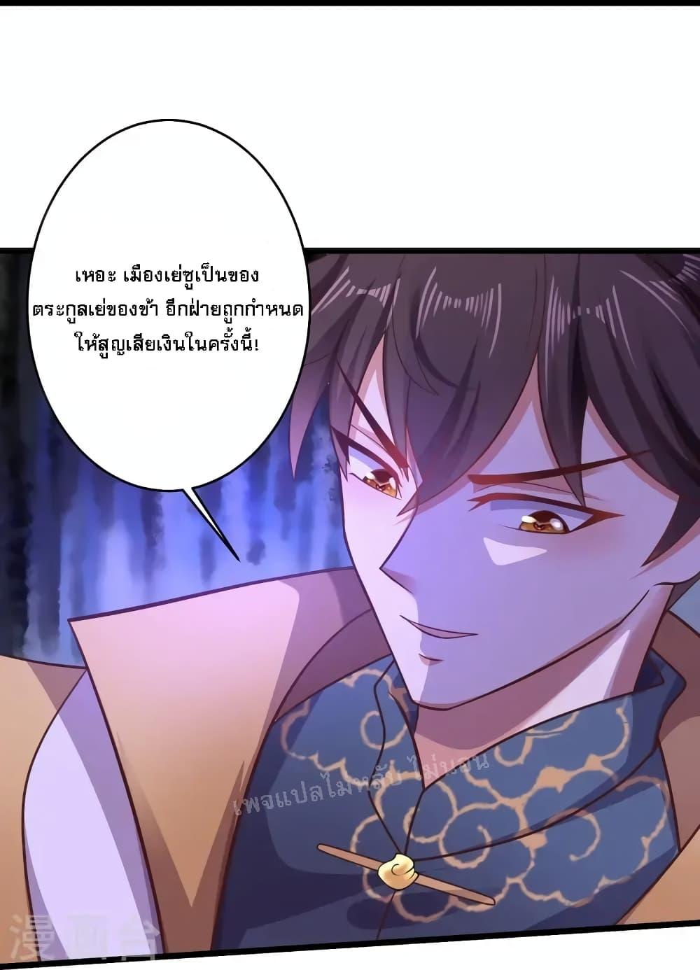 Manga-lc-com อ่านมังงะ อ่านการ์ตูน ออนไลน์ ฟรี Return of the Evil God ตอนที่ 1 2 3 4 5 6 7 8 9 10 11 12 13 14 ฟรี ไม่มีโฆษณา Manga-lc - อ่าน มังงะ อ่าน การ์ตูน ออนไลน์ อ่านมังงะ ฟรี
