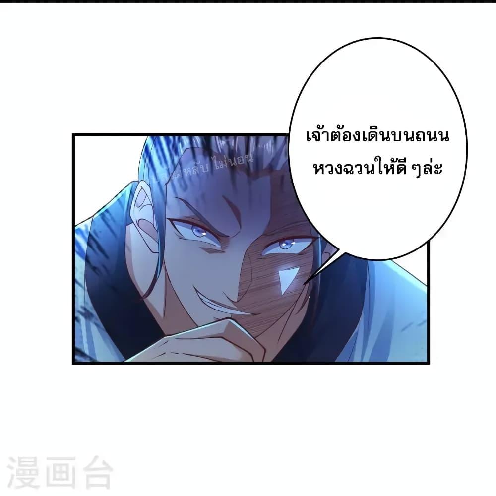 Manga-lc-com อ่านมังงะ อ่านการ์ตูน ออนไลน์ ฟรี Return of the Evil God ตอนที่ 1 2 3 4 5 6 7 8 9 10 11 12 13 14 ฟรี ไม่มีโฆษณา Manga-lc - อ่าน มังงะ อ่าน การ์ตูน ออนไลน์ อ่านมังงะ ฟรี