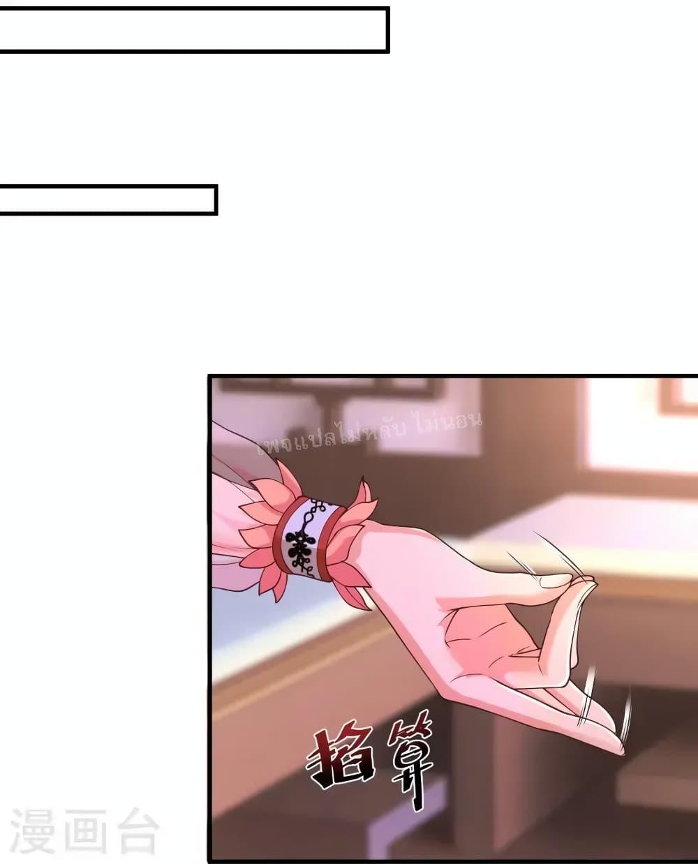 Manga-lc-com อ่านมังงะ อ่านการ์ตูน ออนไลน์ ฟรี Return of the Evil God ตอนที่ 1 2 3 4 5 6 7 8 9 10 11 12 13 14 ฟรี ไม่มีโฆษณา Manga-lc - อ่าน มังงะ อ่าน การ์ตูน ออนไลน์ อ่านมังงะ ฟรี