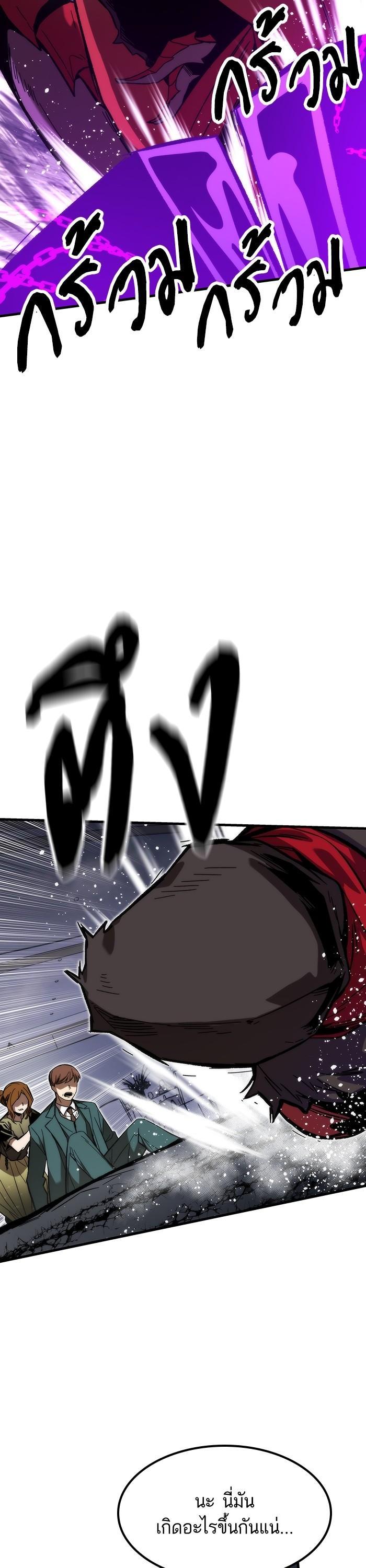 Manga-lc-com อ่านมังงะ อ่านการ์ตูน ออนไลน์ ฟรี Ultra Alter ตอนที่ 1 2 3 4 5 6 7 8 9 10 11 12 13 14 ฟรี ไม่มีโฆษณา Manga-lc - อ่าน มังงะ อ่าน การ์ตูน ออนไลน์ อ่านมังงะ ฟรี