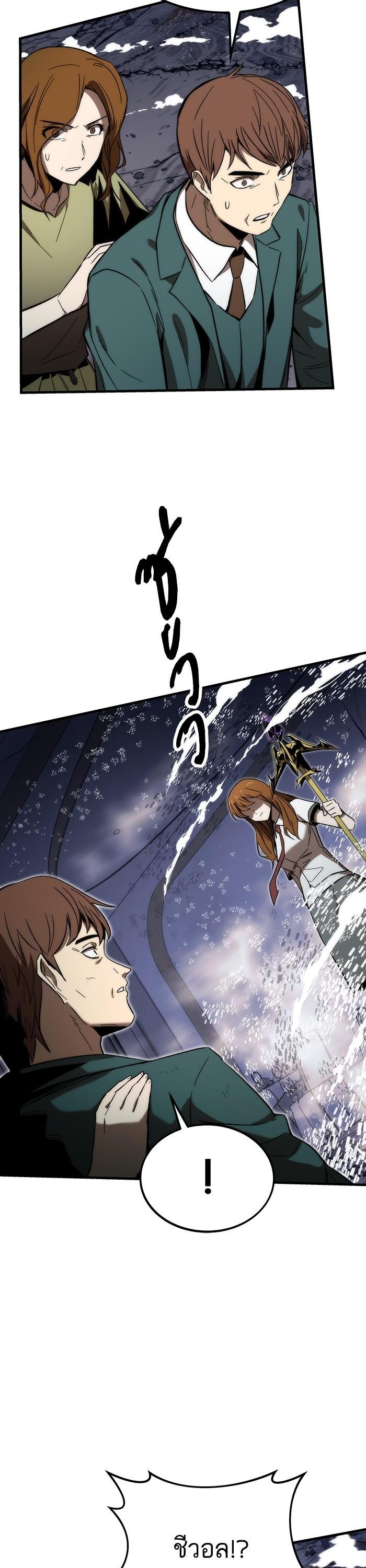 Manga-lc-com อ่านมังงะ อ่านการ์ตูน ออนไลน์ ฟรี Ultra Alter ตอนที่ 1 2 3 4 5 6 7 8 9 10 11 12 13 14 ฟรี ไม่มีโฆษณา Manga-lc - อ่าน มังงะ อ่าน การ์ตูน ออนไลน์ อ่านมังงะ ฟรี