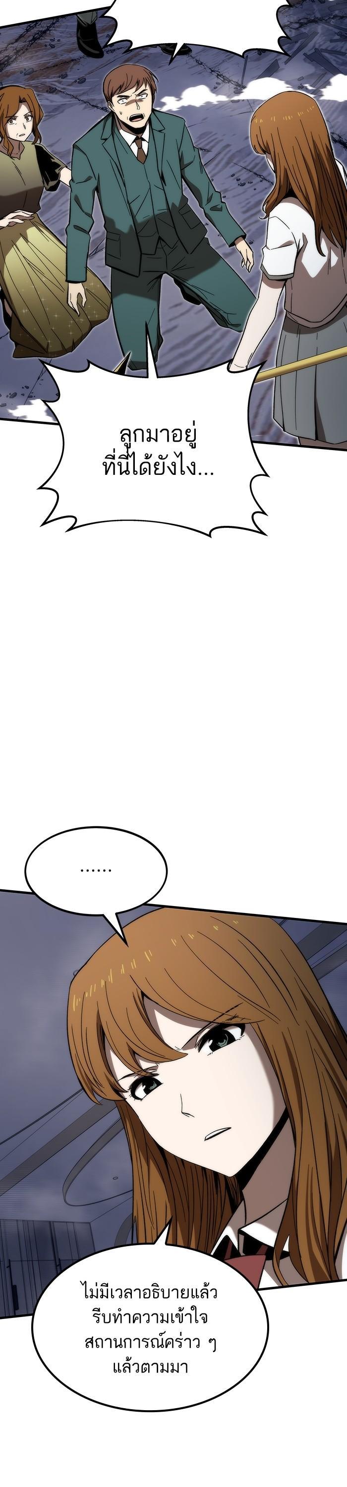 Manga-lc-com อ่านมังงะ อ่านการ์ตูน ออนไลน์ ฟรี Ultra Alter ตอนที่ 1 2 3 4 5 6 7 8 9 10 11 12 13 14 ฟรี ไม่มีโฆษณา Manga-lc - อ่าน มังงะ อ่าน การ์ตูน ออนไลน์ อ่านมังงะ ฟรี