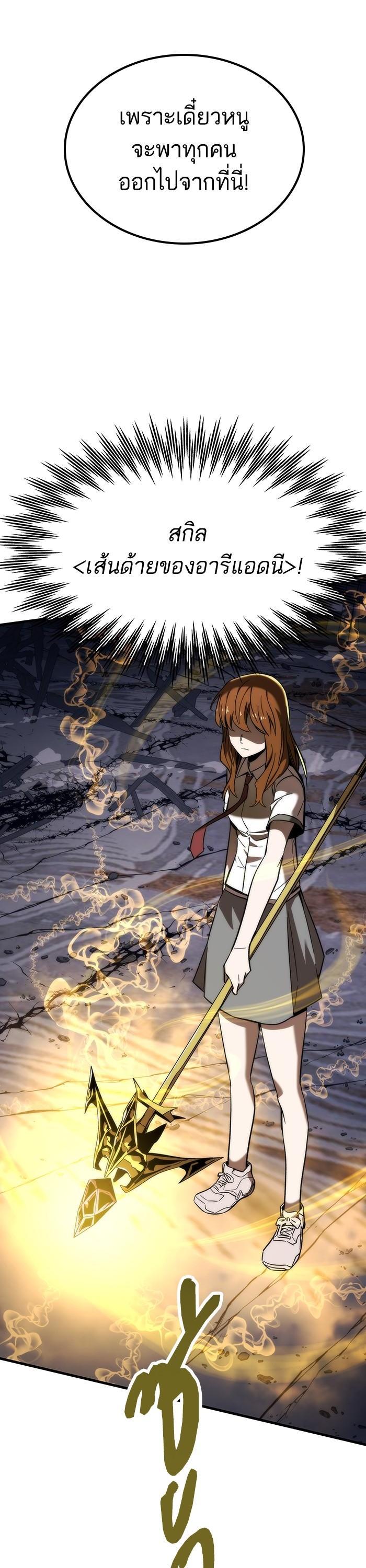 Manga-lc-com อ่านมังงะ อ่านการ์ตูน ออนไลน์ ฟรี Ultra Alter ตอนที่ 1 2 3 4 5 6 7 8 9 10 11 12 13 14 ฟรี ไม่มีโฆษณา Manga-lc - อ่าน มังงะ อ่าน การ์ตูน ออนไลน์ อ่านมังงะ ฟรี