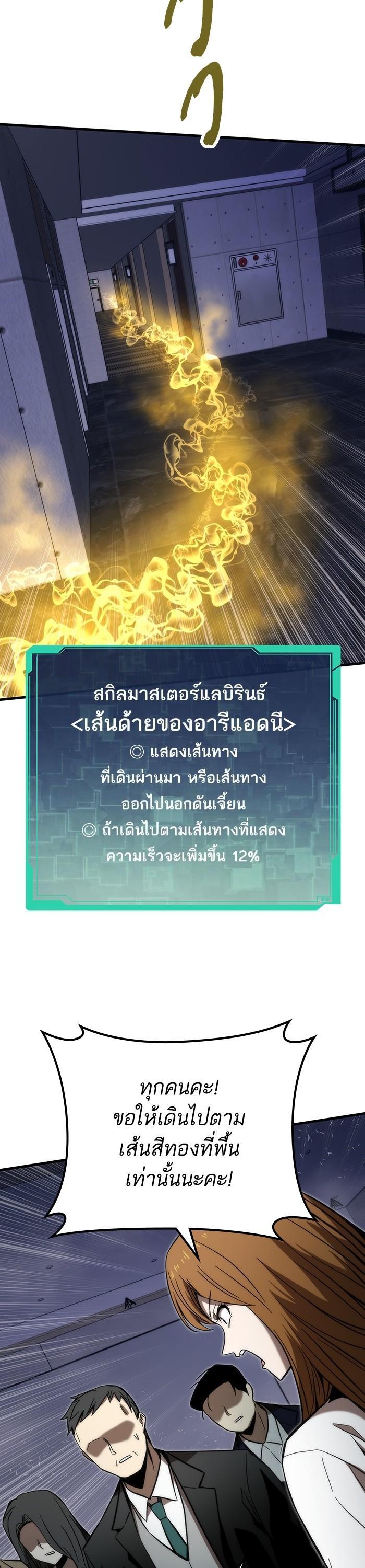 Manga-lc-com อ่านมังงะ อ่านการ์ตูน ออนไลน์ ฟรี Ultra Alter ตอนที่ 1 2 3 4 5 6 7 8 9 10 11 12 13 14 ฟรี ไม่มีโฆษณา Manga-lc - อ่าน มังงะ อ่าน การ์ตูน ออนไลน์ อ่านมังงะ ฟรี