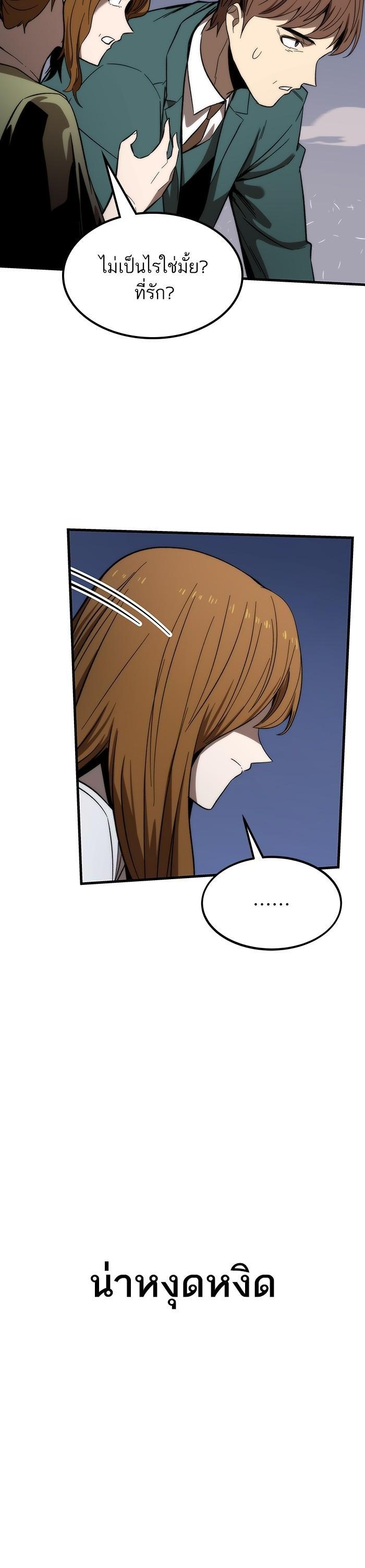 Manga-lc-com อ่านมังงะ อ่านการ์ตูน ออนไลน์ ฟรี Ultra Alter ตอนที่ 1 2 3 4 5 6 7 8 9 10 11 12 13 14 ฟรี ไม่มีโฆษณา Manga-lc - อ่าน มังงะ อ่าน การ์ตูน ออนไลน์ อ่านมังงะ ฟรี