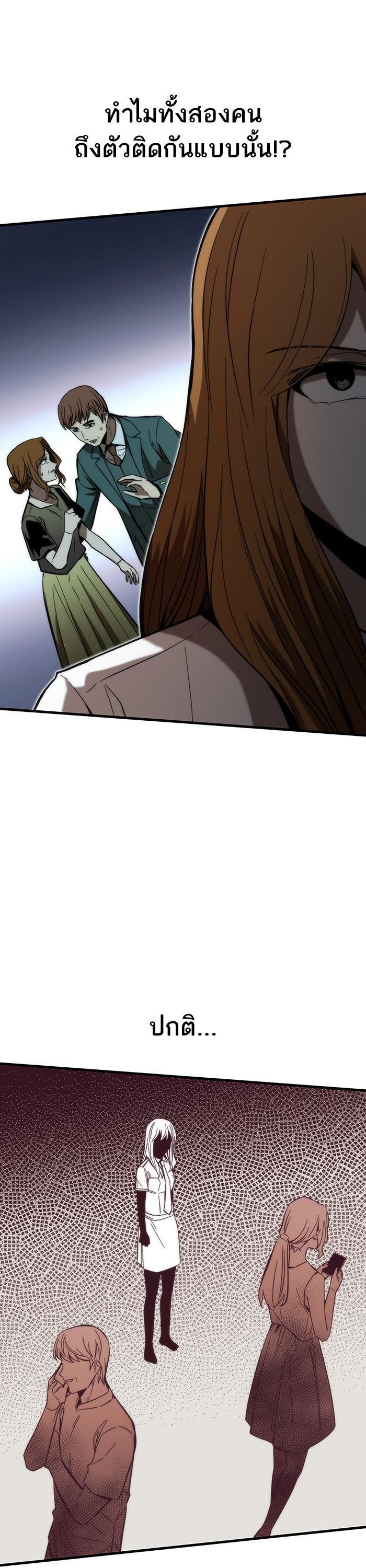 Manga-lc-com อ่านมังงะ อ่านการ์ตูน ออนไลน์ ฟรี Ultra Alter ตอนที่ 1 2 3 4 5 6 7 8 9 10 11 12 13 14 ฟรี ไม่มีโฆษณา Manga-lc - อ่าน มังงะ อ่าน การ์ตูน ออนไลน์ อ่านมังงะ ฟรี