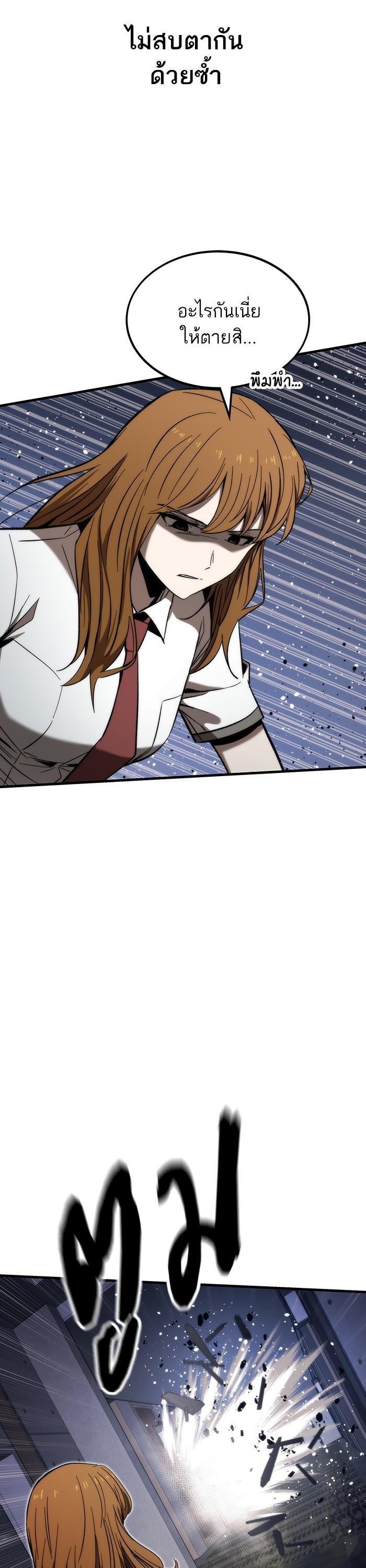 Manga-lc-com อ่านมังงะ อ่านการ์ตูน ออนไลน์ ฟรี Ultra Alter ตอนที่ 1 2 3 4 5 6 7 8 9 10 11 12 13 14 ฟรี ไม่มีโฆษณา Manga-lc - อ่าน มังงะ อ่าน การ์ตูน ออนไลน์ อ่านมังงะ ฟรี