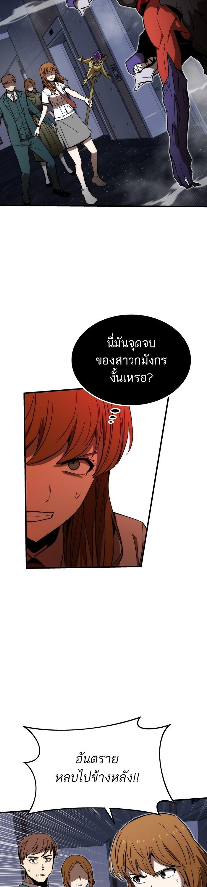 Manga-lc-com อ่านมังงะ อ่านการ์ตูน ออนไลน์ ฟรี Ultra Alter ตอนที่ 1 2 3 4 5 6 7 8 9 10 11 12 13 14 ฟรี ไม่มีโฆษณา Manga-lc - อ่าน มังงะ อ่าน การ์ตูน ออนไลน์ อ่านมังงะ ฟรี