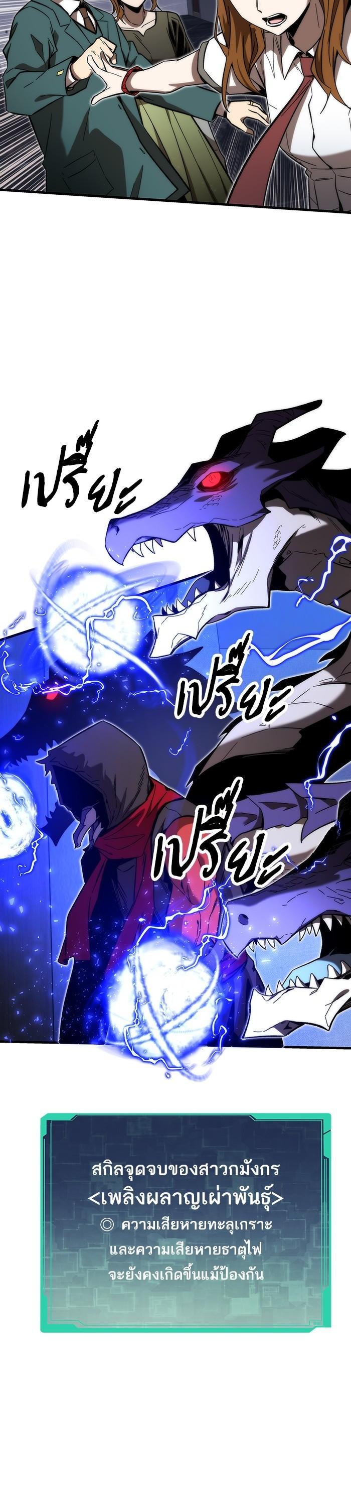 Manga-lc-com อ่านมังงะ อ่านการ์ตูน ออนไลน์ ฟรี Ultra Alter ตอนที่ 1 2 3 4 5 6 7 8 9 10 11 12 13 14 ฟรี ไม่มีโฆษณา Manga-lc - อ่าน มังงะ อ่าน การ์ตูน ออนไลน์ อ่านมังงะ ฟรี