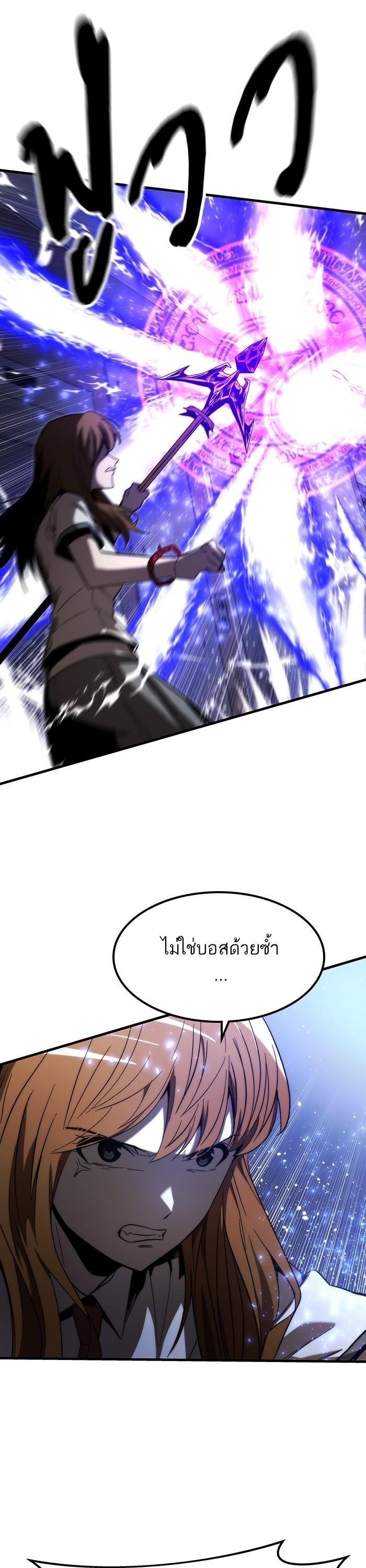 Manga-lc-com อ่านมังงะ อ่านการ์ตูน ออนไลน์ ฟรี Ultra Alter ตอนที่ 1 2 3 4 5 6 7 8 9 10 11 12 13 14 ฟรี ไม่มีโฆษณา Manga-lc - อ่าน มังงะ อ่าน การ์ตูน ออนไลน์ อ่านมังงะ ฟรี