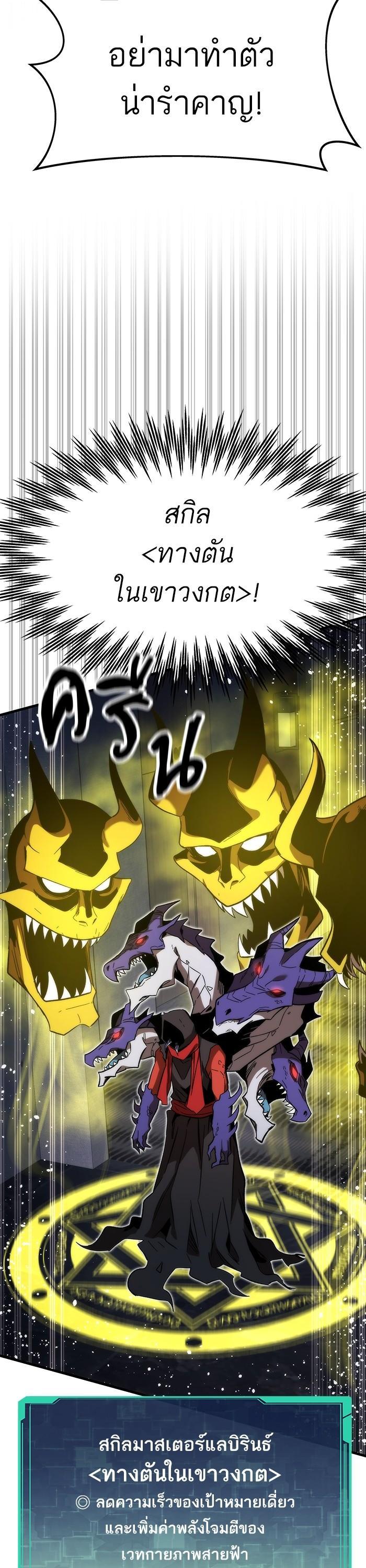 Manga-lc-com อ่านมังงะ อ่านการ์ตูน ออนไลน์ ฟรี Ultra Alter ตอนที่ 1 2 3 4 5 6 7 8 9 10 11 12 13 14 ฟรี ไม่มีโฆษณา Manga-lc - อ่าน มังงะ อ่าน การ์ตูน ออนไลน์ อ่านมังงะ ฟรี