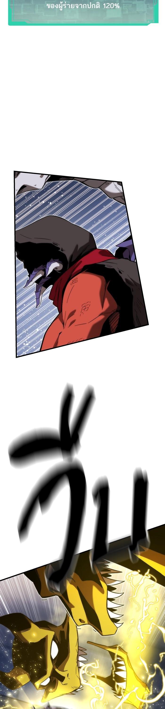 Manga-lc-com อ่านมังงะ อ่านการ์ตูน ออนไลน์ ฟรี Ultra Alter ตอนที่ 1 2 3 4 5 6 7 8 9 10 11 12 13 14 ฟรี ไม่มีโฆษณา Manga-lc - อ่าน มังงะ อ่าน การ์ตูน ออนไลน์ อ่านมังงะ ฟรี