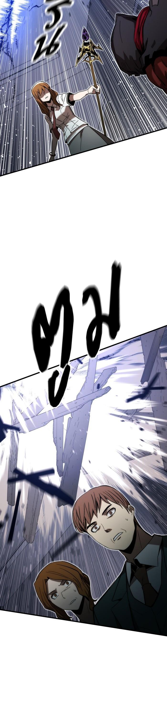 Manga-lc-com อ่านมังงะ อ่านการ์ตูน ออนไลน์ ฟรี Ultra Alter ตอนที่ 1 2 3 4 5 6 7 8 9 10 11 12 13 14 ฟรี ไม่มีโฆษณา Manga-lc - อ่าน มังงะ อ่าน การ์ตูน ออนไลน์ อ่านมังงะ ฟรี