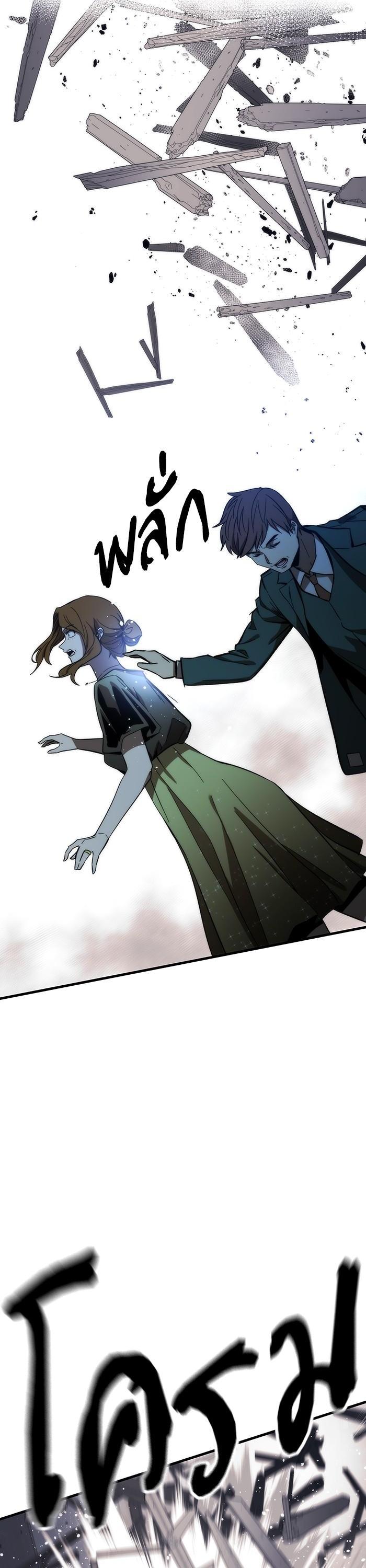 Manga-lc-com อ่านมังงะ อ่านการ์ตูน ออนไลน์ ฟรี Ultra Alter ตอนที่ 1 2 3 4 5 6 7 8 9 10 11 12 13 14 ฟรี ไม่มีโฆษณา Manga-lc - อ่าน มังงะ อ่าน การ์ตูน ออนไลน์ อ่านมังงะ ฟรี