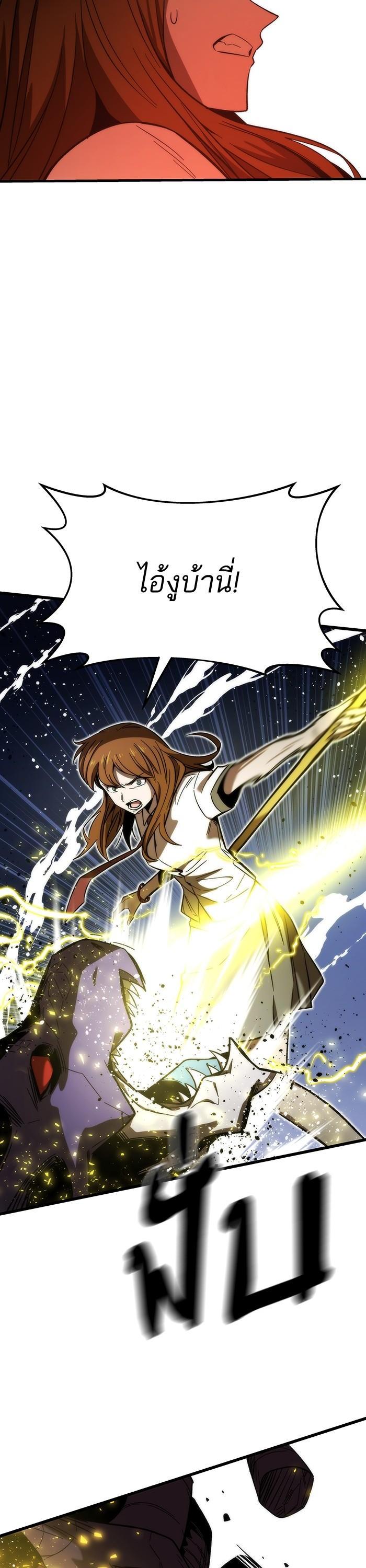 Manga-lc-com อ่านมังงะ อ่านการ์ตูน ออนไลน์ ฟรี Ultra Alter ตอนที่ 1 2 3 4 5 6 7 8 9 10 11 12 13 14 ฟรี ไม่มีโฆษณา Manga-lc - อ่าน มังงะ อ่าน การ์ตูน ออนไลน์ อ่านมังงะ ฟรี