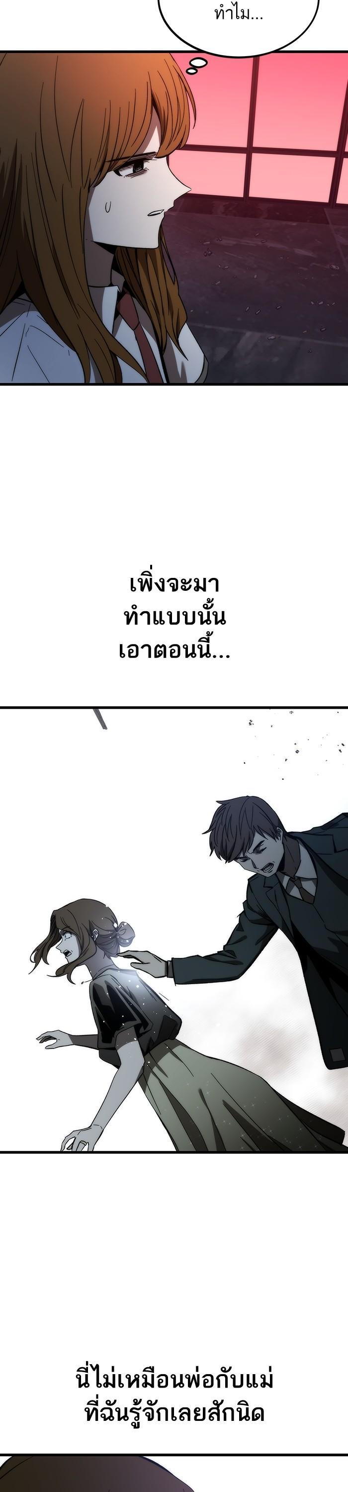 Manga-lc-com อ่านมังงะ อ่านการ์ตูน ออนไลน์ ฟรี Ultra Alter ตอนที่ 1 2 3 4 5 6 7 8 9 10 11 12 13 14 ฟรี ไม่มีโฆษณา Manga-lc - อ่าน มังงะ อ่าน การ์ตูน ออนไลน์ อ่านมังงะ ฟรี