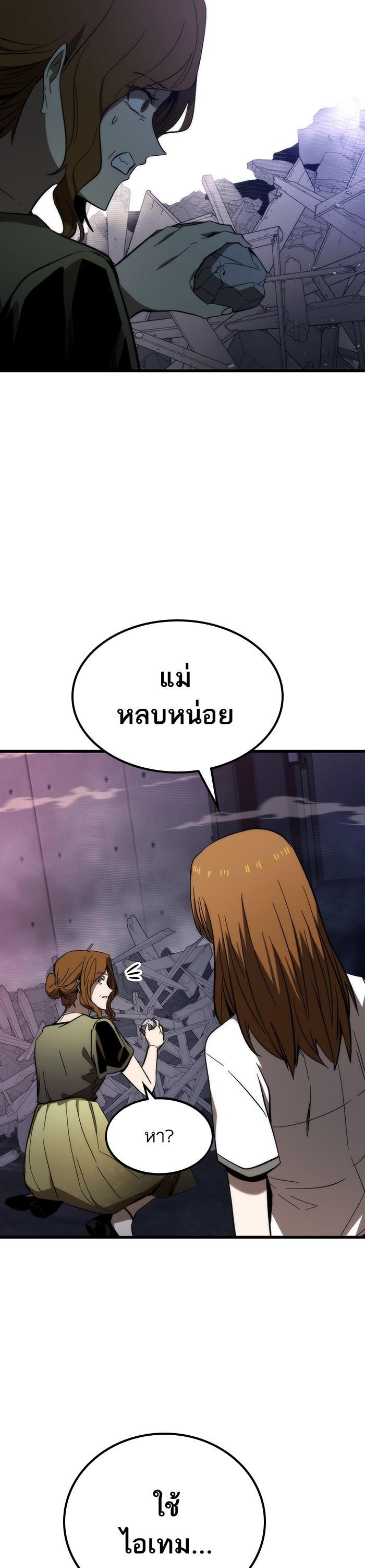 Manga-lc-com อ่านมังงะ อ่านการ์ตูน ออนไลน์ ฟรี Ultra Alter ตอนที่ 1 2 3 4 5 6 7 8 9 10 11 12 13 14 ฟรี ไม่มีโฆษณา Manga-lc - อ่าน มังงะ อ่าน การ์ตูน ออนไลน์ อ่านมังงะ ฟรี