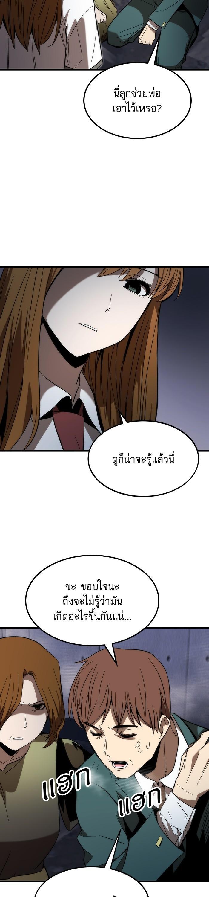 Manga-lc-com อ่านมังงะ อ่านการ์ตูน ออนไลน์ ฟรี Ultra Alter ตอนที่ 1 2 3 4 5 6 7 8 9 10 11 12 13 14 ฟรี ไม่มีโฆษณา Manga-lc - อ่าน มังงะ อ่าน การ์ตูน ออนไลน์ อ่านมังงะ ฟรี