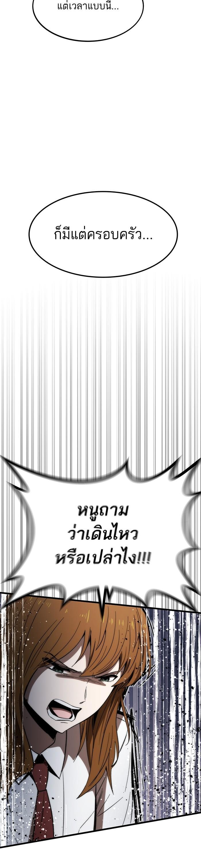 Manga-lc-com อ่านมังงะ อ่านการ์ตูน ออนไลน์ ฟรี Ultra Alter ตอนที่ 1 2 3 4 5 6 7 8 9 10 11 12 13 14 ฟรี ไม่มีโฆษณา Manga-lc - อ่าน มังงะ อ่าน การ์ตูน ออนไลน์ อ่านมังงะ ฟรี