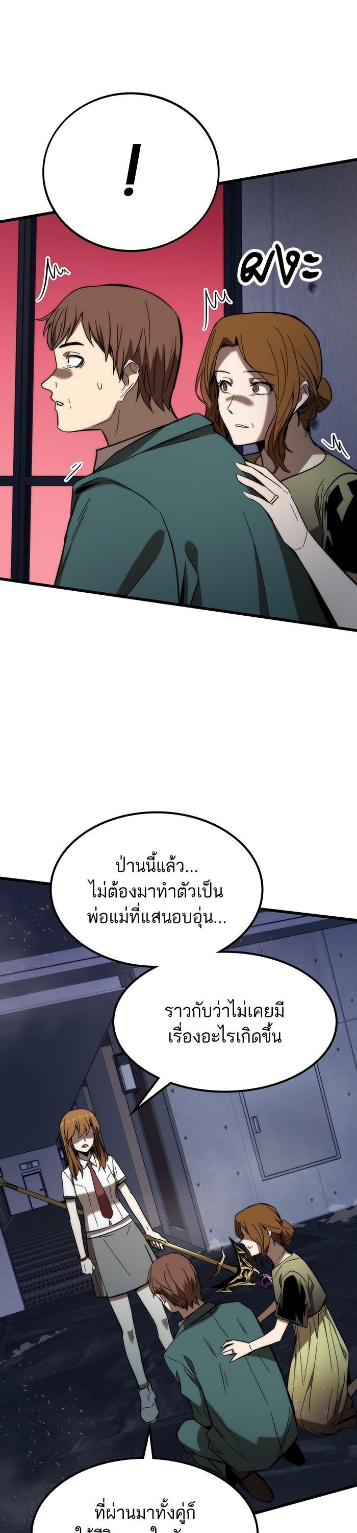 Manga-lc-com อ่านมังงะ อ่านการ์ตูน ออนไลน์ ฟรี Ultra Alter ตอนที่ 1 2 3 4 5 6 7 8 9 10 11 12 13 14 ฟรี ไม่มีโฆษณา Manga-lc - อ่าน มังงะ อ่าน การ์ตูน ออนไลน์ อ่านมังงะ ฟรี