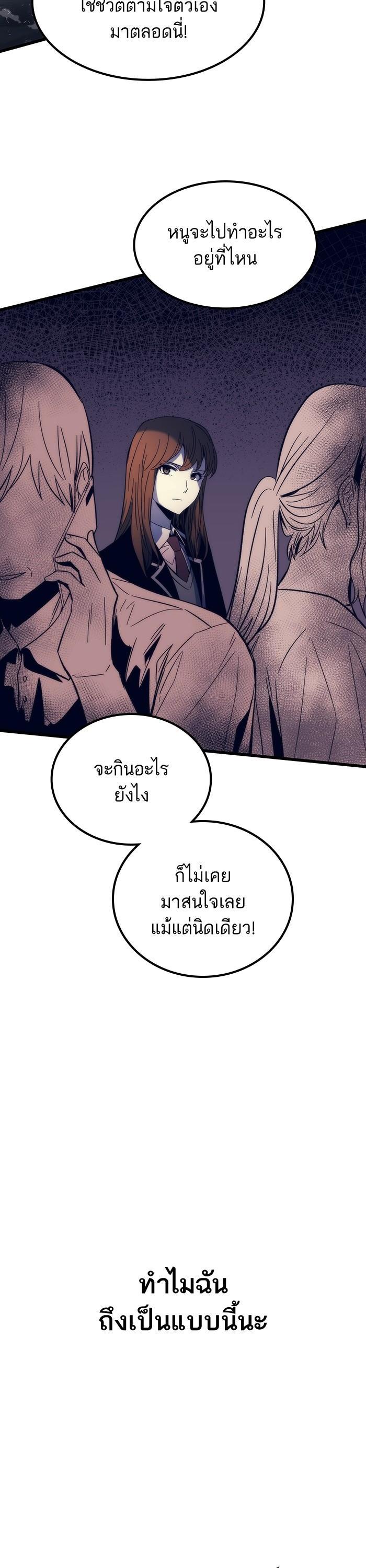 Manga-lc-com อ่านมังงะ อ่านการ์ตูน ออนไลน์ ฟรี Ultra Alter ตอนที่ 1 2 3 4 5 6 7 8 9 10 11 12 13 14 ฟรี ไม่มีโฆษณา Manga-lc - อ่าน มังงะ อ่าน การ์ตูน ออนไลน์ อ่านมังงะ ฟรี