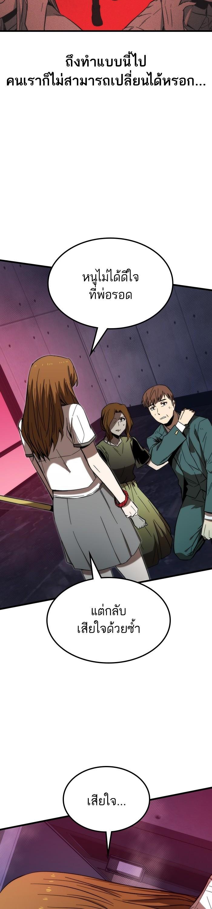 Manga-lc-com อ่านมังงะ อ่านการ์ตูน ออนไลน์ ฟรี Ultra Alter ตอนที่ 1 2 3 4 5 6 7 8 9 10 11 12 13 14 ฟรี ไม่มีโฆษณา Manga-lc - อ่าน มังงะ อ่าน การ์ตูน ออนไลน์ อ่านมังงะ ฟรี