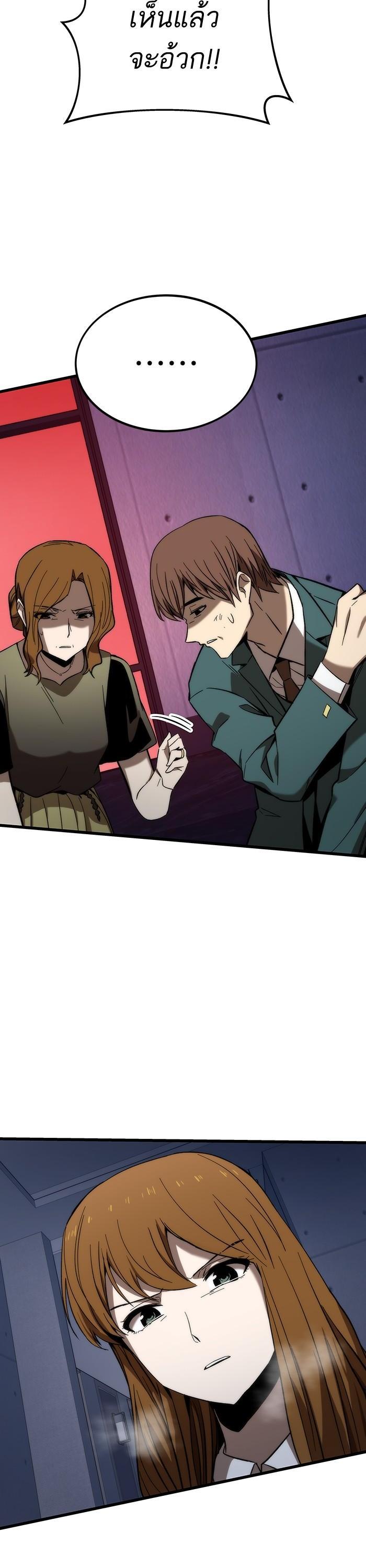 Manga-lc-com อ่านมังงะ อ่านการ์ตูน ออนไลน์ ฟรี Ultra Alter ตอนที่ 1 2 3 4 5 6 7 8 9 10 11 12 13 14 ฟรี ไม่มีโฆษณา Manga-lc - อ่าน มังงะ อ่าน การ์ตูน ออนไลน์ อ่านมังงะ ฟรี