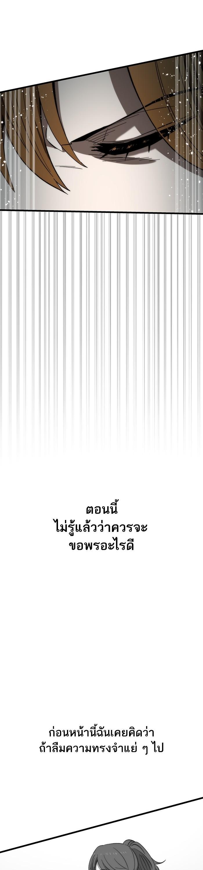 Manga-lc-com อ่านมังงะ อ่านการ์ตูน ออนไลน์ ฟรี Ultra Alter ตอนที่ 1 2 3 4 5 6 7 8 9 10 11 12 13 14 ฟรี ไม่มีโฆษณา Manga-lc - อ่าน มังงะ อ่าน การ์ตูน ออนไลน์ อ่านมังงะ ฟรี