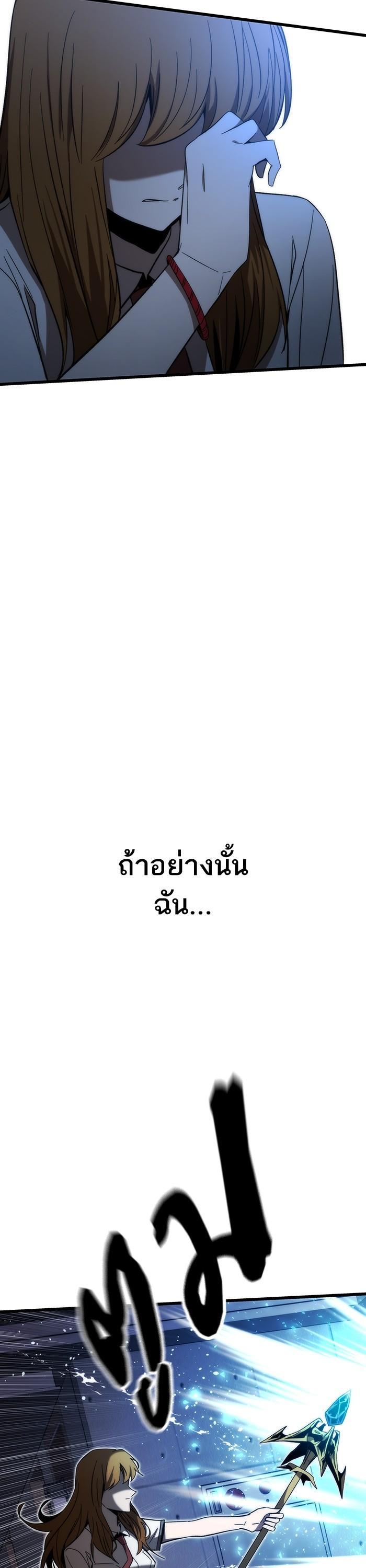 Manga-lc-com อ่านมังงะ อ่านการ์ตูน ออนไลน์ ฟรี Ultra Alter ตอนที่ 1 2 3 4 5 6 7 8 9 10 11 12 13 14 ฟรี ไม่มีโฆษณา Manga-lc - อ่าน มังงะ อ่าน การ์ตูน ออนไลน์ อ่านมังงะ ฟรี