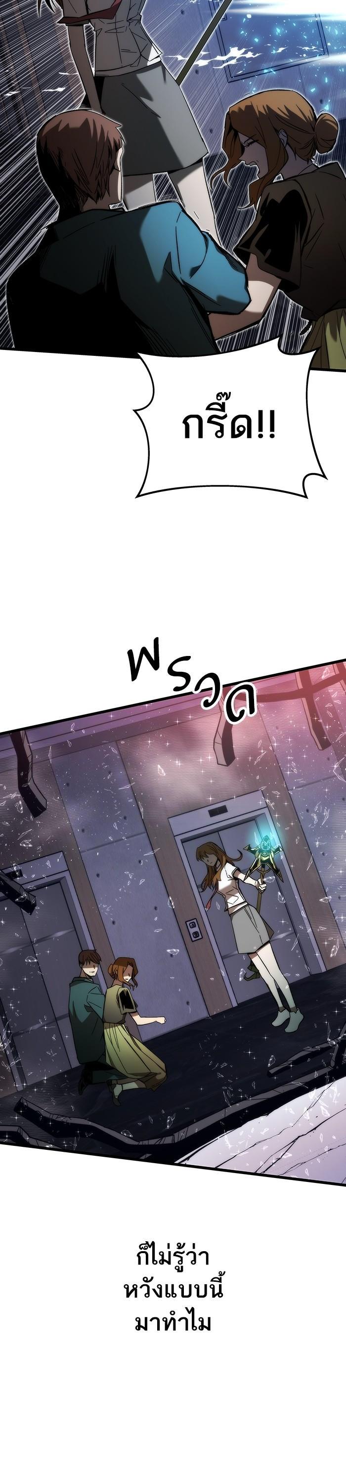 Manga-lc-com อ่านมังงะ อ่านการ์ตูน ออนไลน์ ฟรี Ultra Alter ตอนที่ 1 2 3 4 5 6 7 8 9 10 11 12 13 14 ฟรี ไม่มีโฆษณา Manga-lc - อ่าน มังงะ อ่าน การ์ตูน ออนไลน์ อ่านมังงะ ฟรี